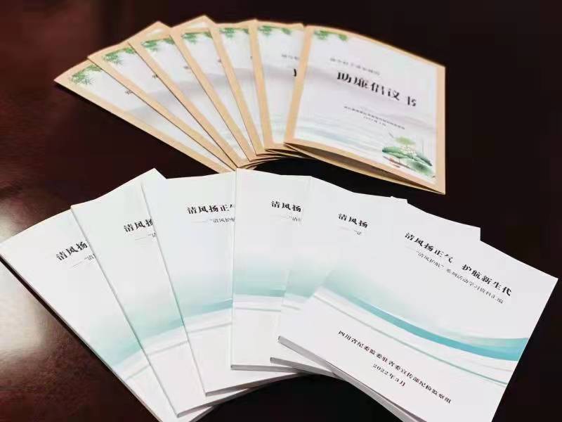 微信图片_20220402103051.jpg