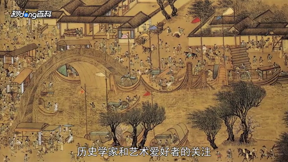 haokan_player_00_16.png