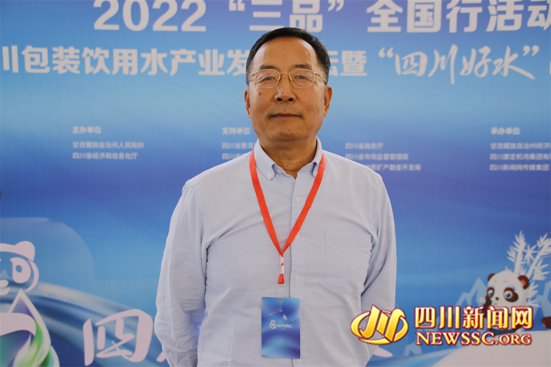 科考行专家组组长，守望地球国际野外科研志愿者科考组织创始人、首席研究员，全球环境保护专家谌良仲教授.jpg