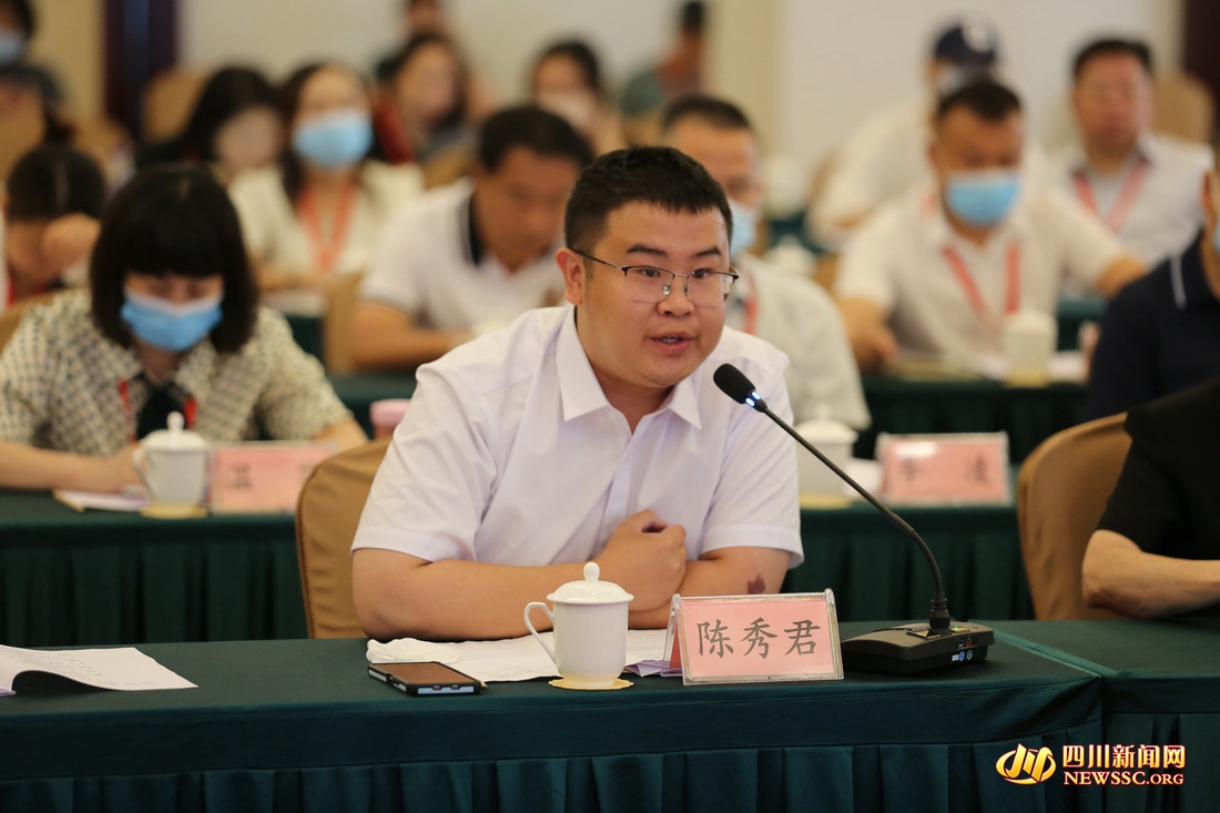 陈秀君儿子发言.jpeg