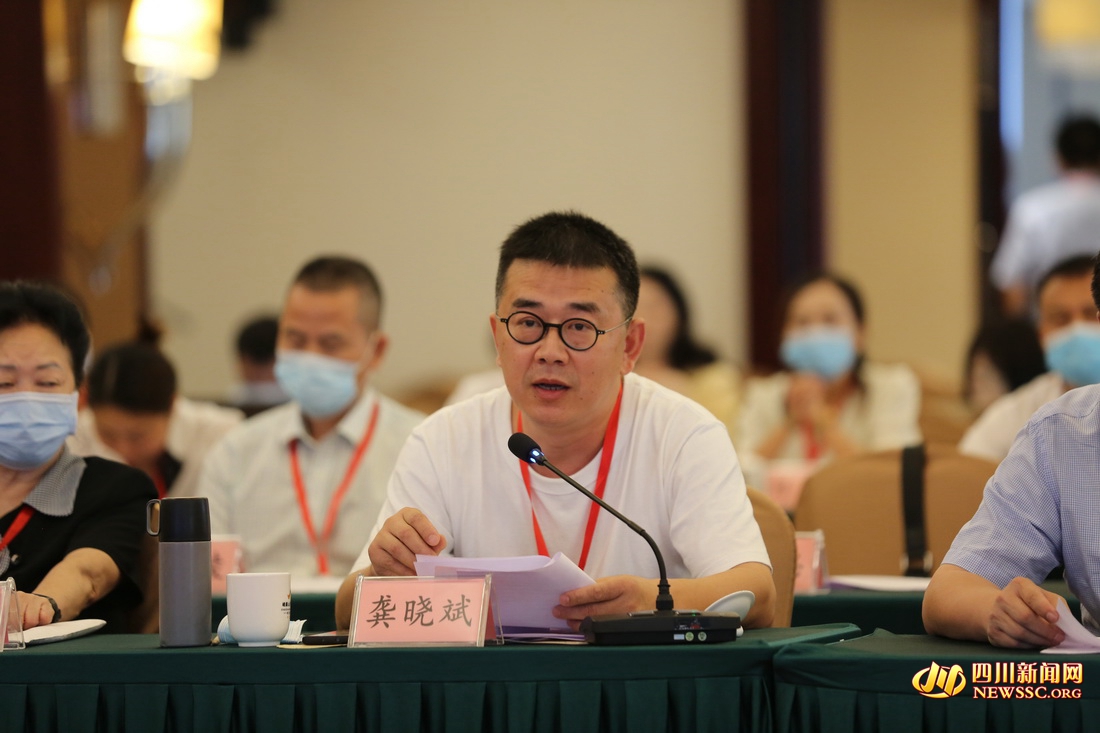 中国书法传习导师代表龚晓斌.jpeg