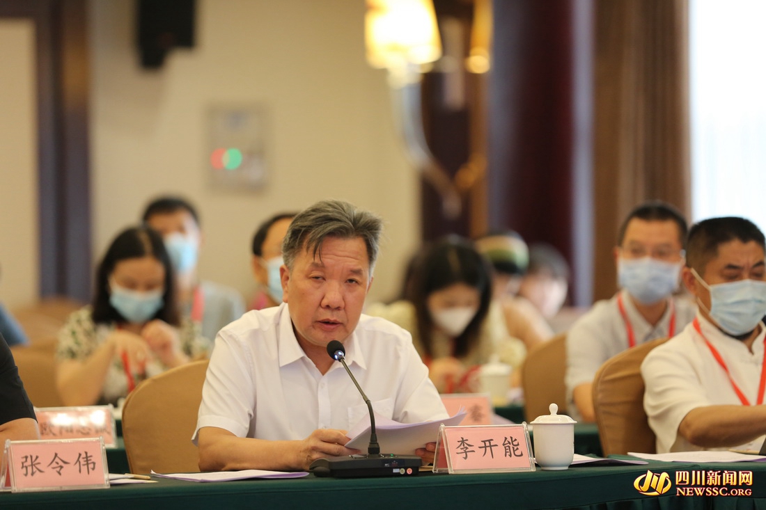 中国画传习导师代表李开能.jpeg