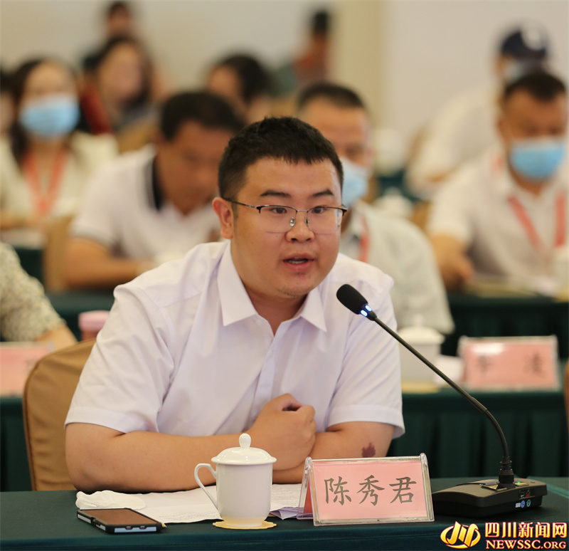 乐山市夹江竹纸技艺非遗代表性传承人 陈秀君.jpg