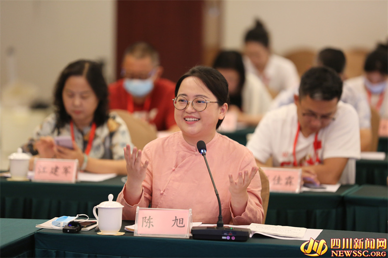 中国书法教学课例获奖老师代表 陈旭.jpg