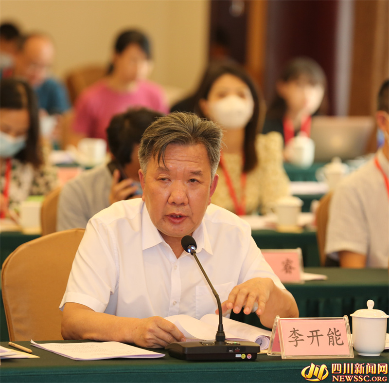 中国书法传习导师代表 李开能.jpg