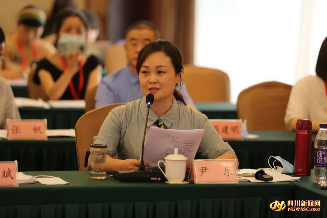 中国画教学课例获奖老师代表尹乐.jpeg