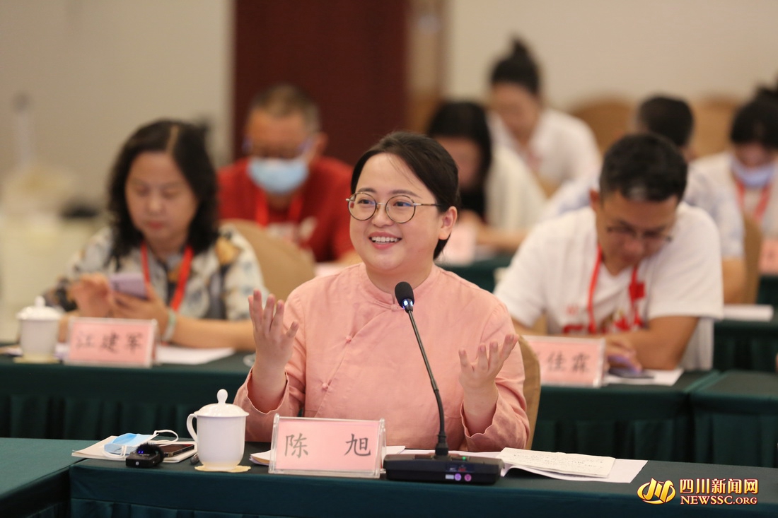 中国书法教学课例获奖教师陈旭.jpg
