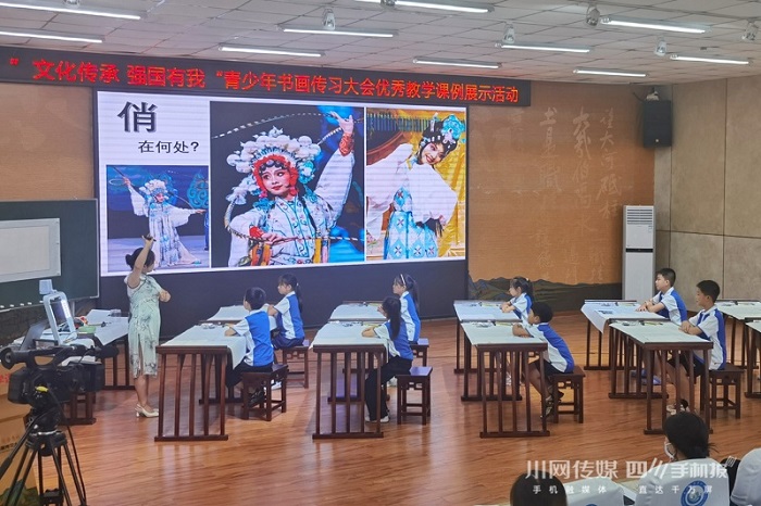 国画课大场景.jpg