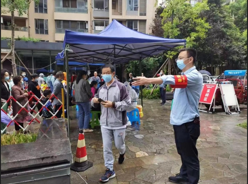 图片8.jpg