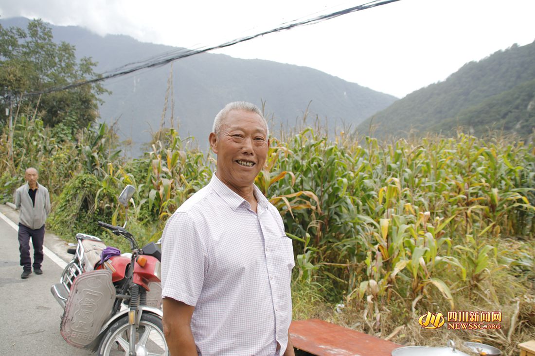 共和村村民杨成继_副本.jpg