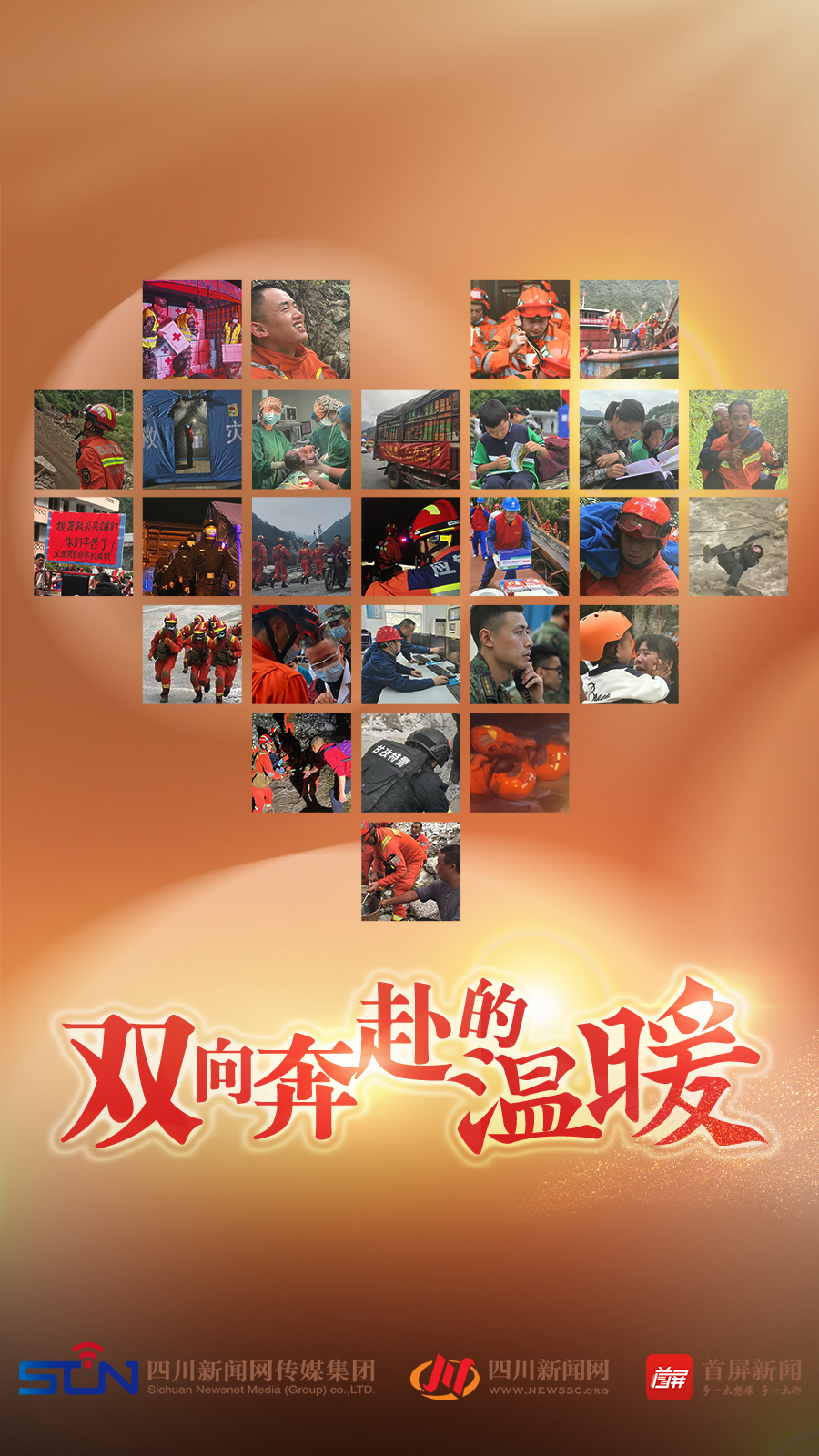 封面1.png