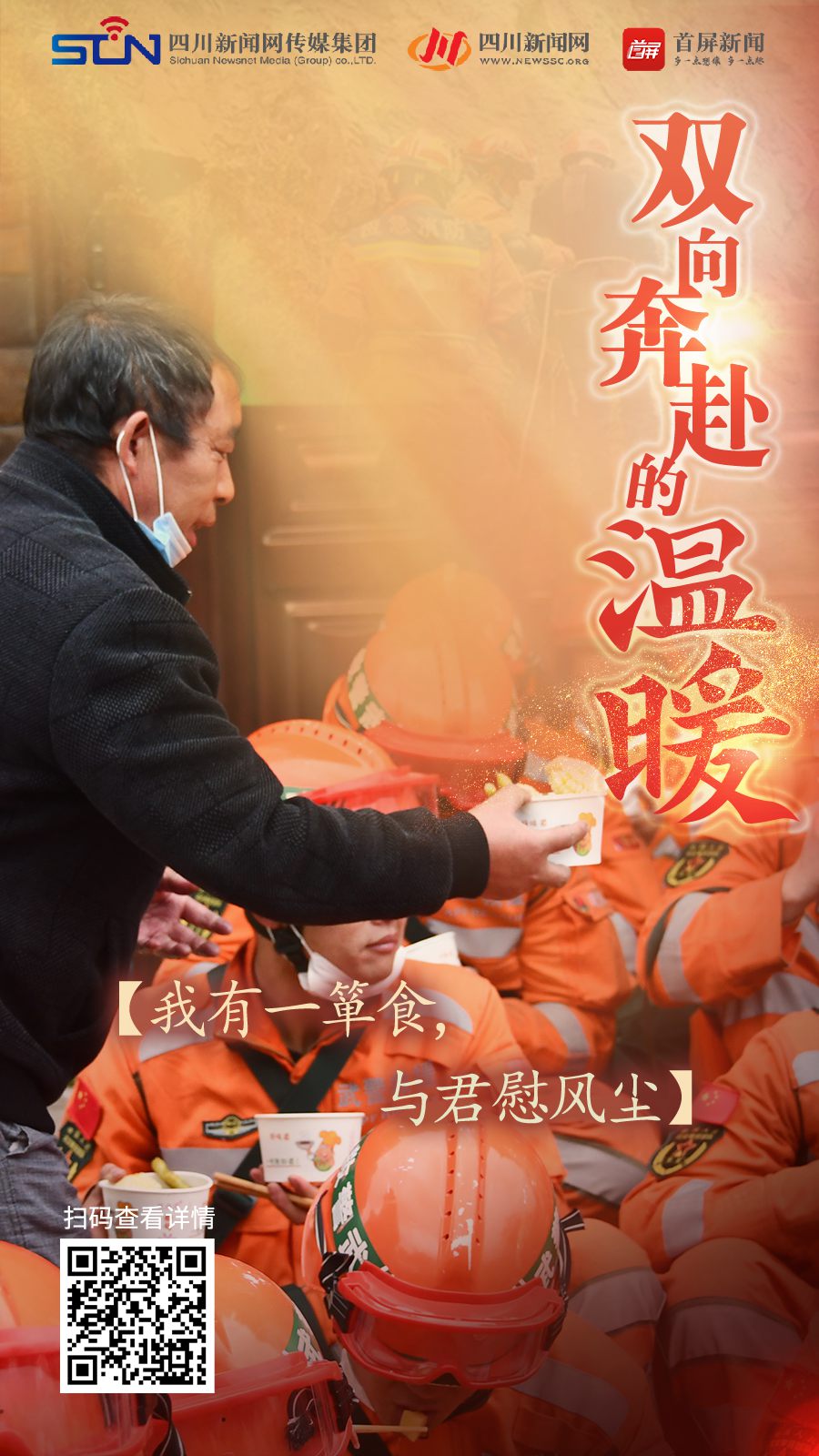 5_副本.jpg