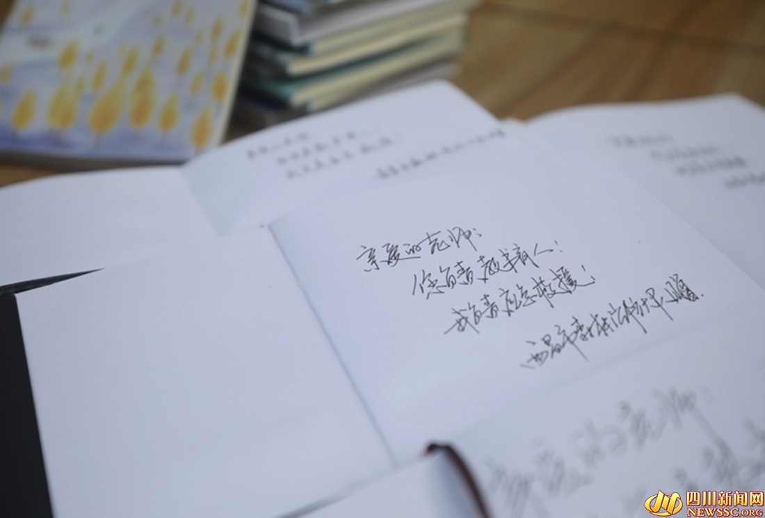 图片5.jpg