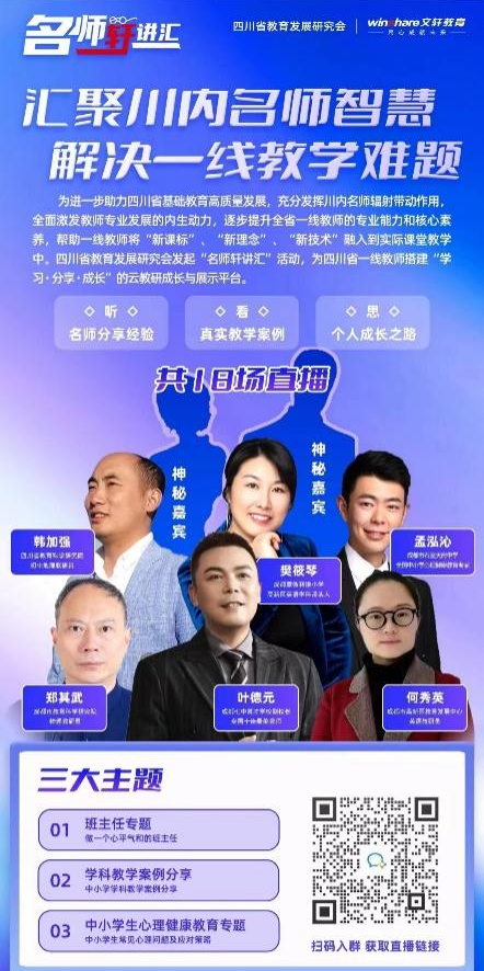 图片4.png