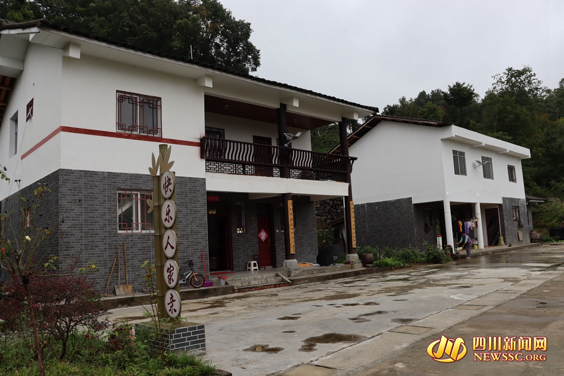 青坪村村民院落_副本.jpg