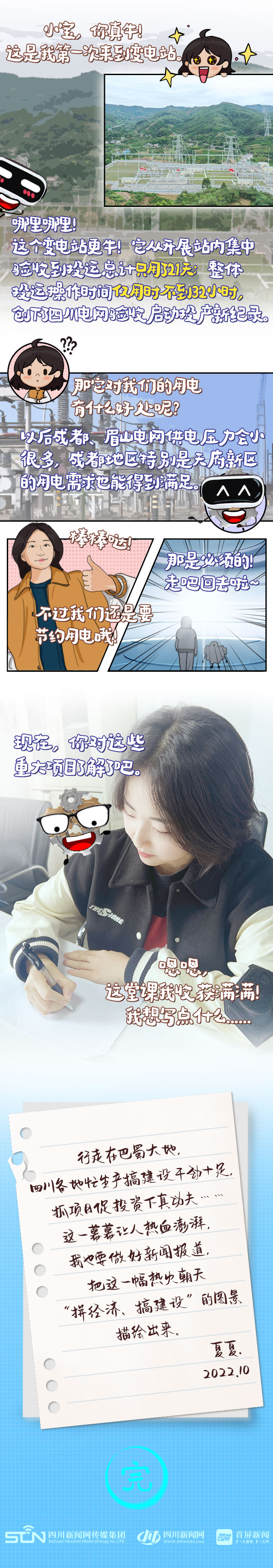 1_03.jpg