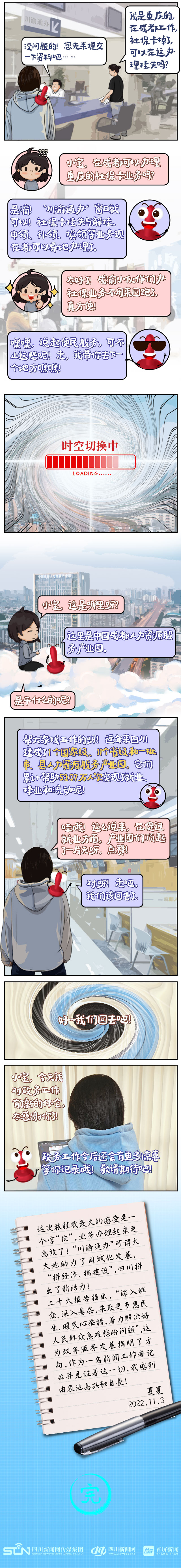 4_02.jpg