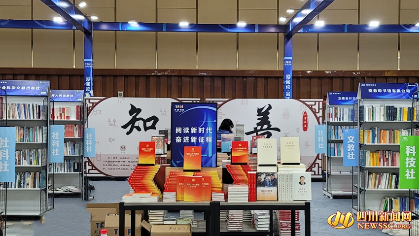 馆配交易区.jpg