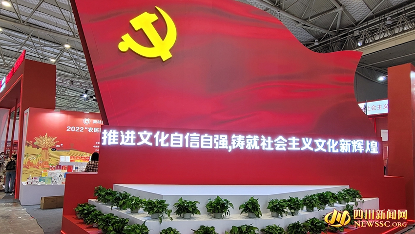 书展现场 (2).jpg