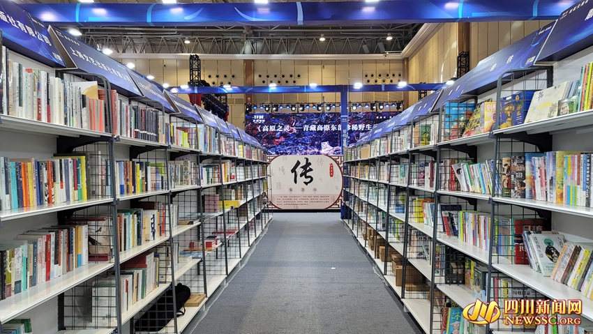馆配交易区 (2).jpg