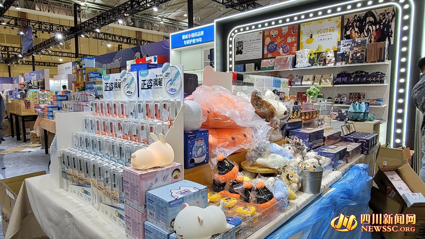 新零售区.jpg