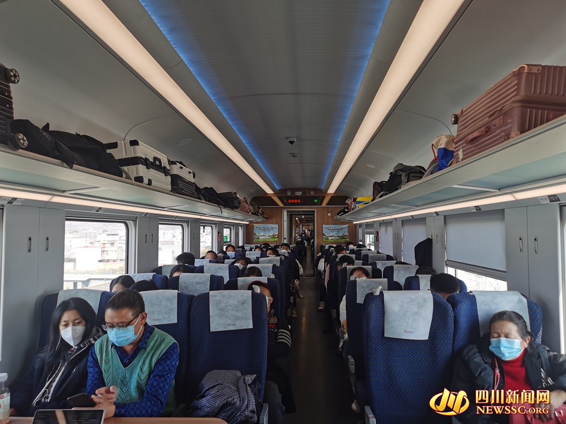 列车旅客.jpeg