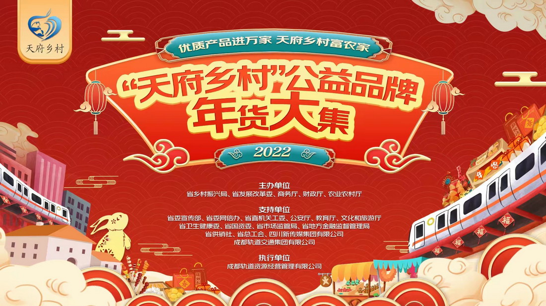 主海报.jpg