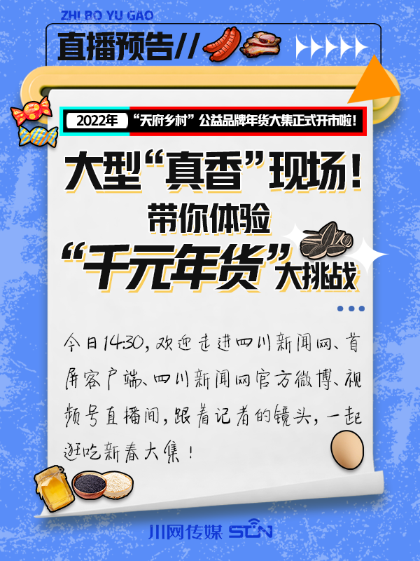 微信图片_20221229113522.png