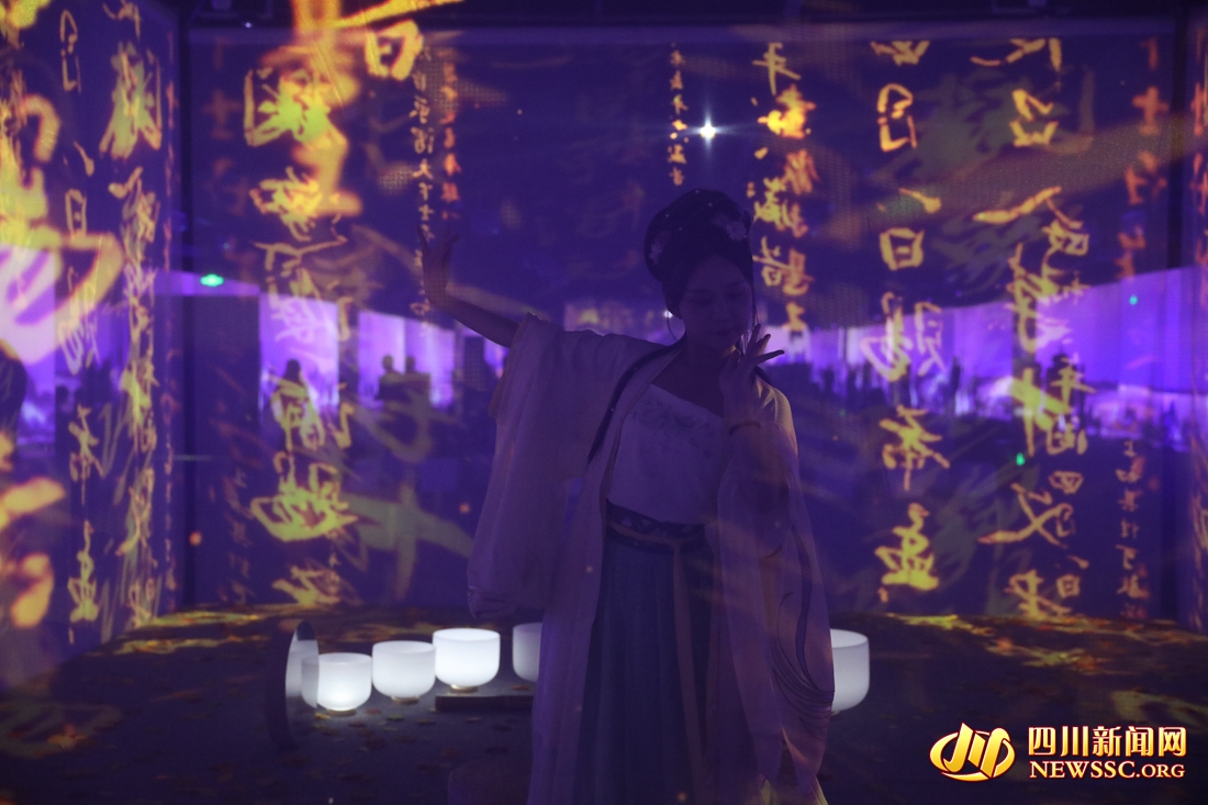天人合一 (2).jpg