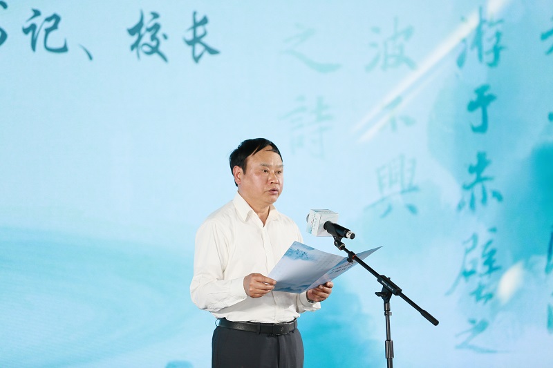 内江师范学院党委副书记、校长陈晓春.jpg