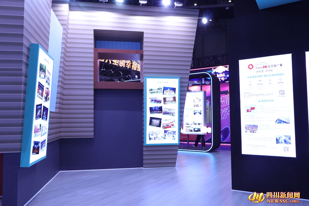 香港展位（2）_副本.jpg