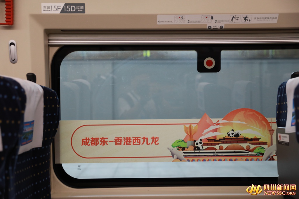 0702C3A86C651F805C4A9439697AD3FD_副本.jpg