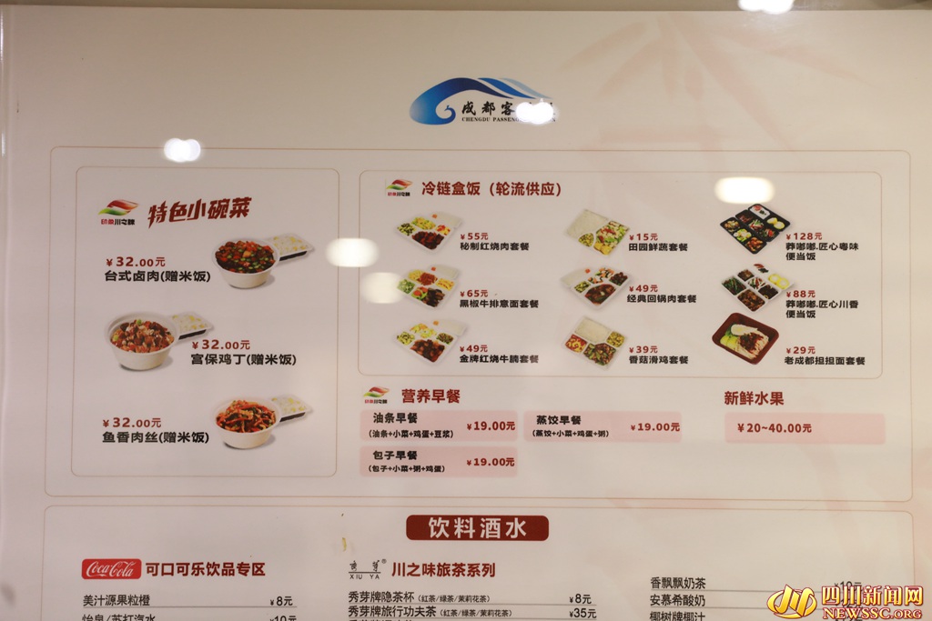 DDCDCC6CA5E2221BA70200569A447ECE_副本.jpg