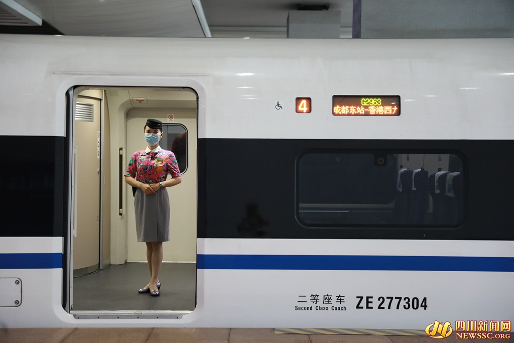 A2DEFFE42B52BE58440067479C627263_副本.jpg