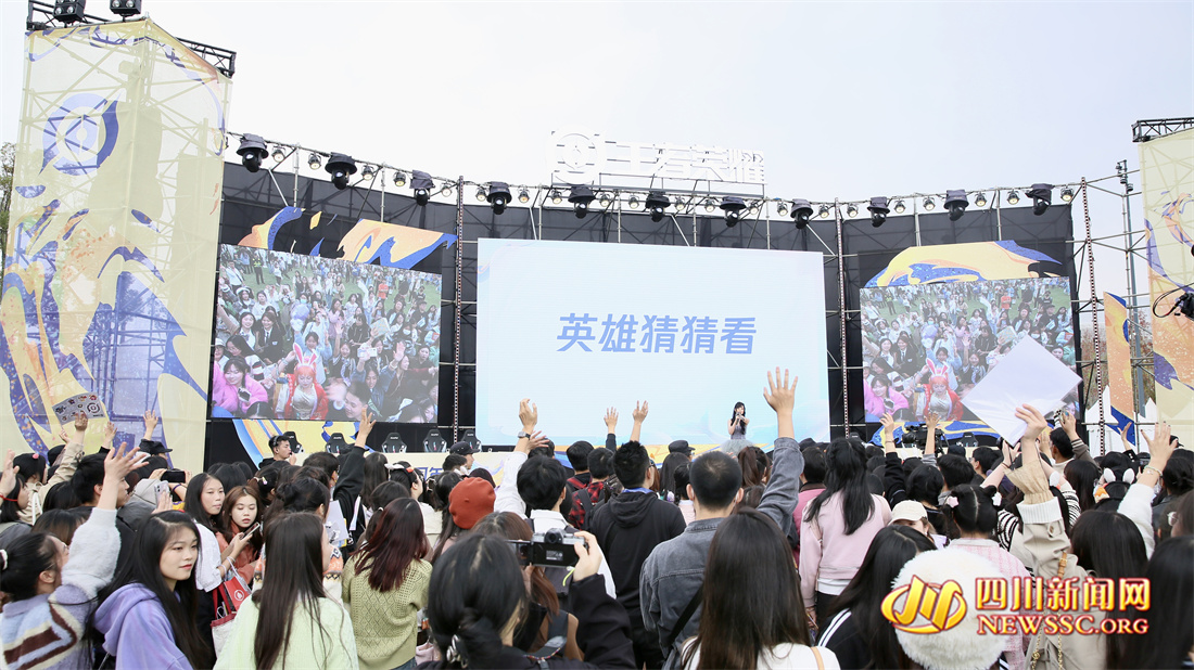 王者荣耀八周年共创之夜活动游园会现场 (12).jpg