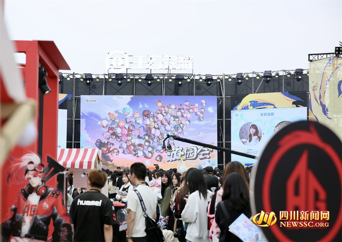 王者荣耀八周年共创之夜活动游园会现场 (14).jpg