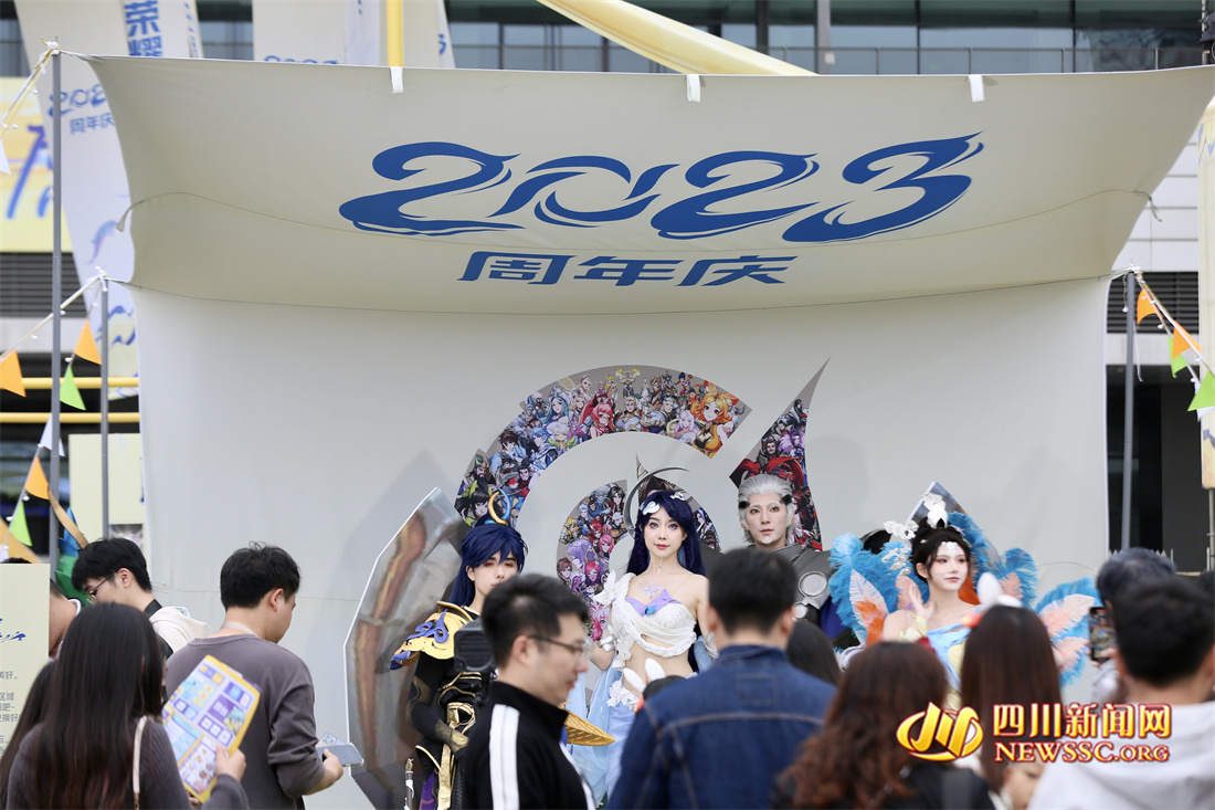 王者荣耀八周年共创之夜活动游园会现场 (9).jpg