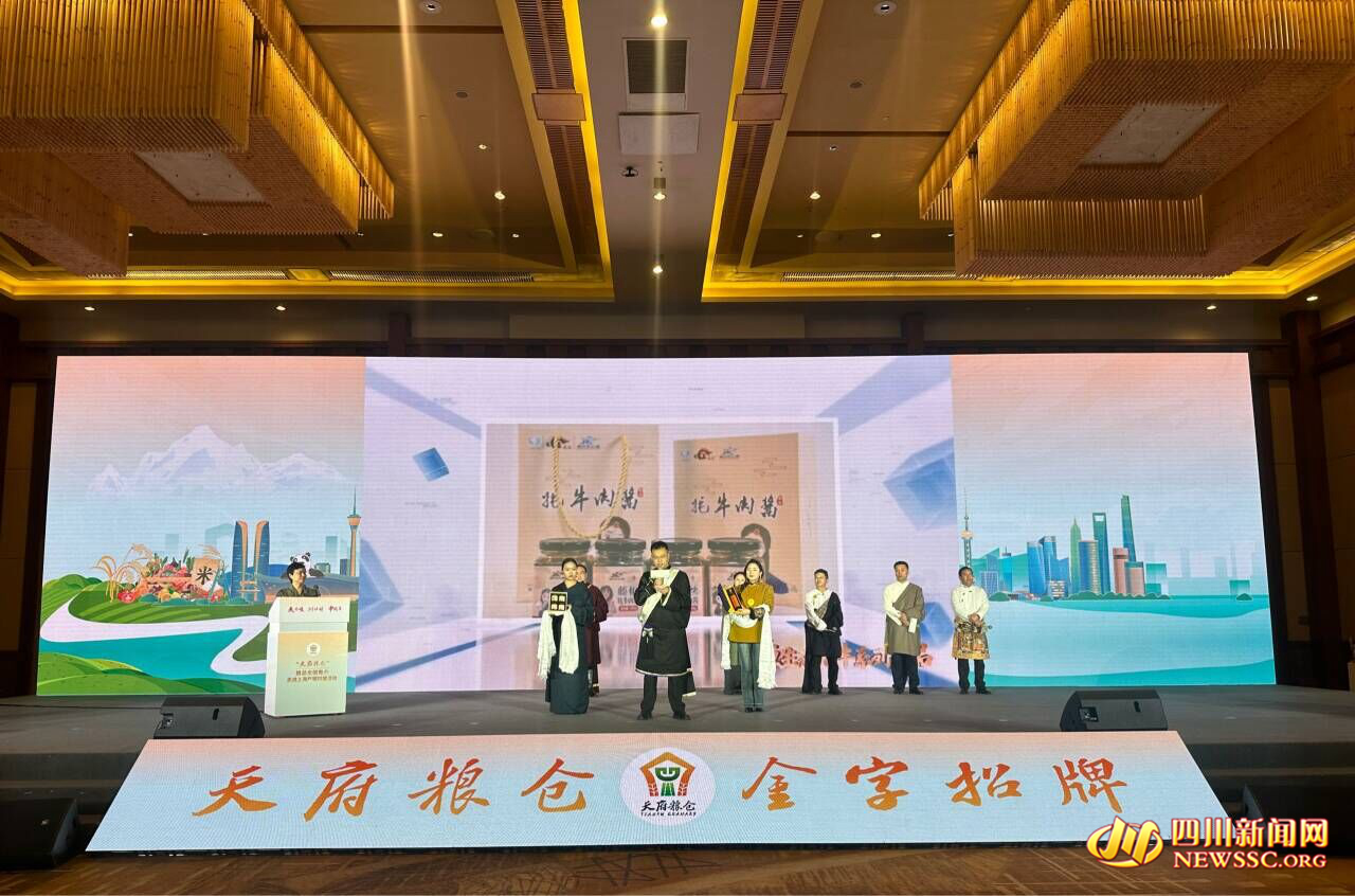 推介会现场2_副本.jpg 推介会现场2_副本.jpg