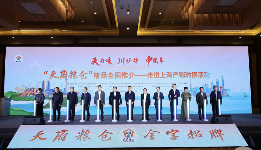 启动仪式(图片由省农业农村厅提供)_副本.jpg 启动仪式(图片由省农业农村厅提供)_副本.jpg