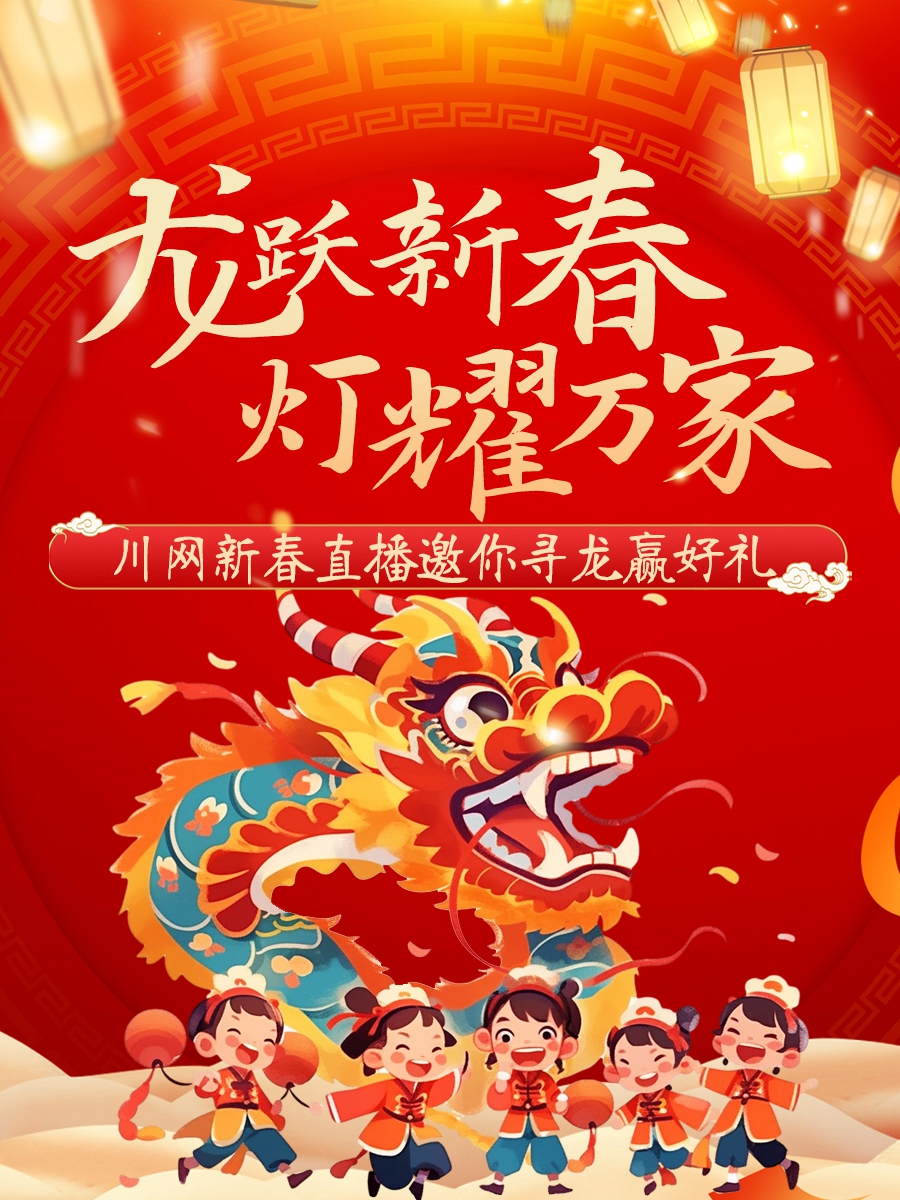 封面_副本.jpg