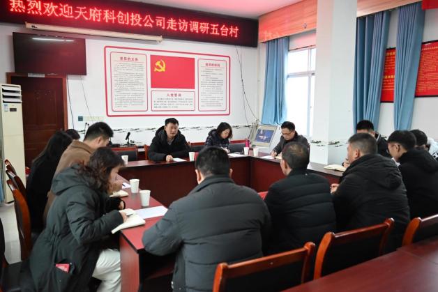 党建引领促发展.jpg 党建引领促发展.jpg