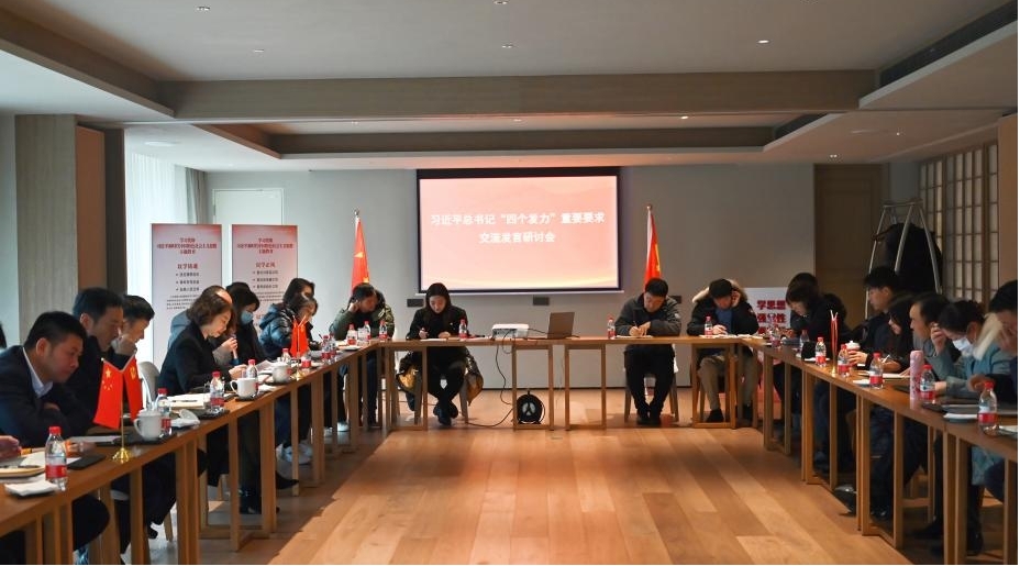 党建引领促发展4.jpg 党建引领促发展4.jpg