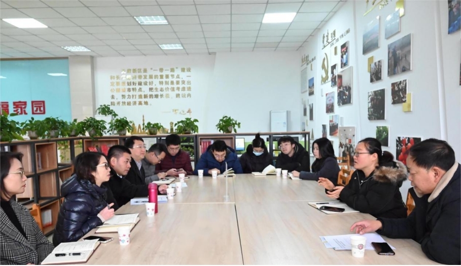 党建引领促发展5.jpg 党建引领促发展5.jpg