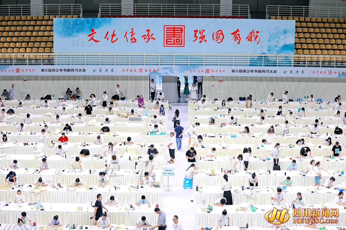 图片2.png
