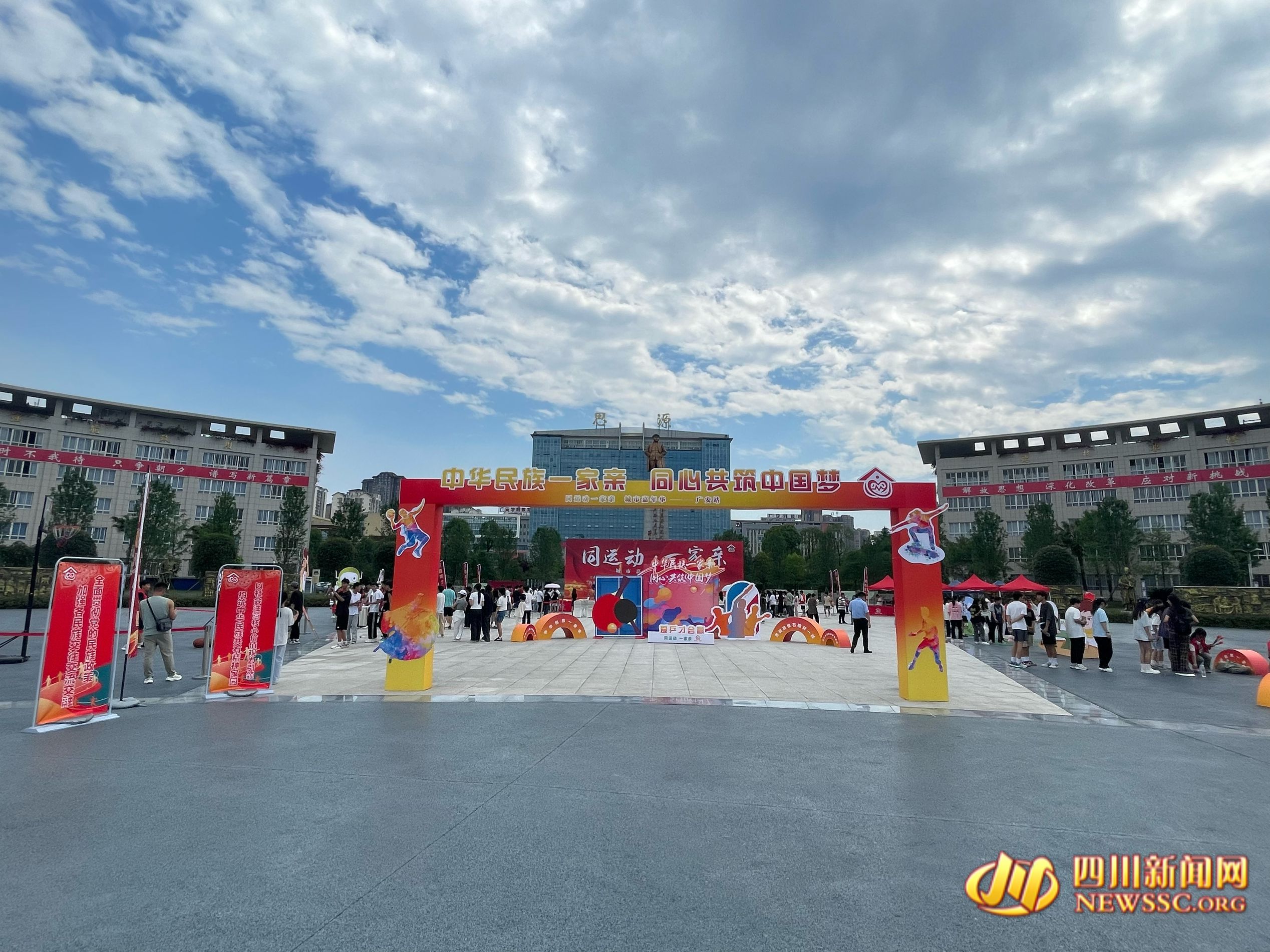 QQ图片20240522095250.jpg