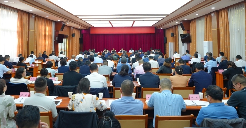 甘孜州文化遗产传承保护座谈会.jpg