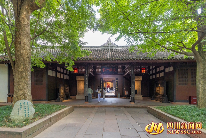 三苏祠.jpg