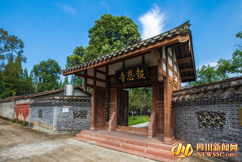 报恩寺.jpg