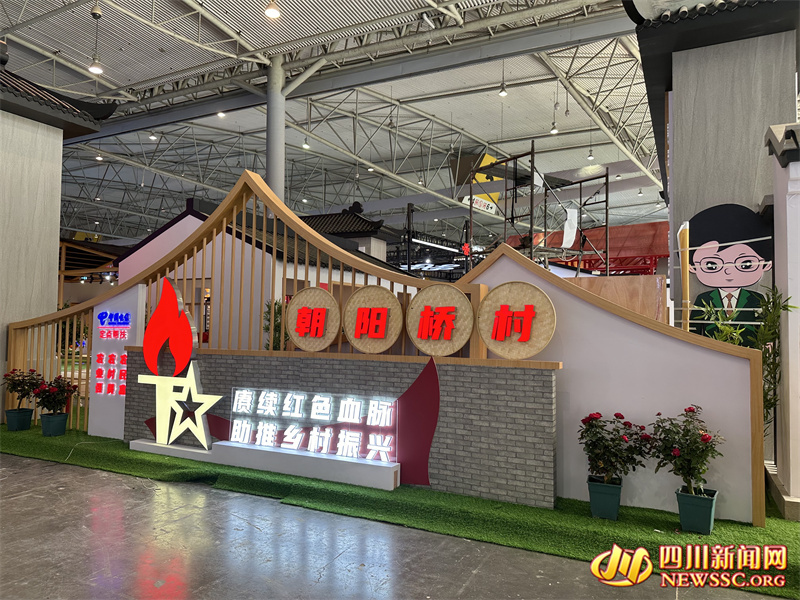 展会现场 3.jpg