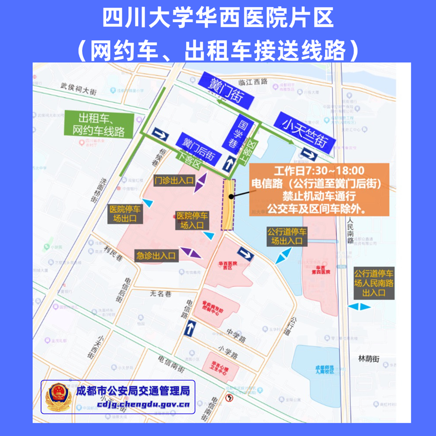 DCB53E3EECF7B42B7ED6AEE279F970DB.png